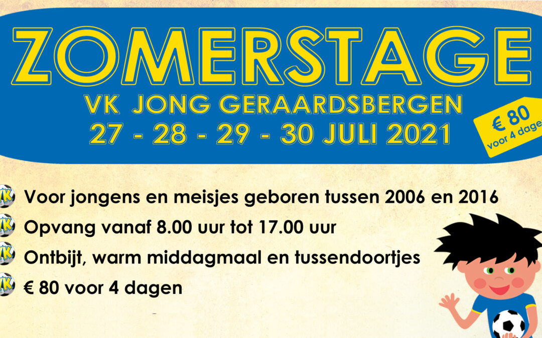 Zomerstage van 27 t/m 30 juli 2021